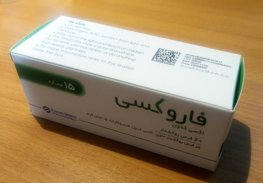 IMG_20260312_165244 خرید قرص فاروکسی(اکسی کدون) 15 میلی گرم (یک ورق 10 عددی )| کاربرد، نحوه مصرف و عوارض جانبی و خرید انلاین - Image 1