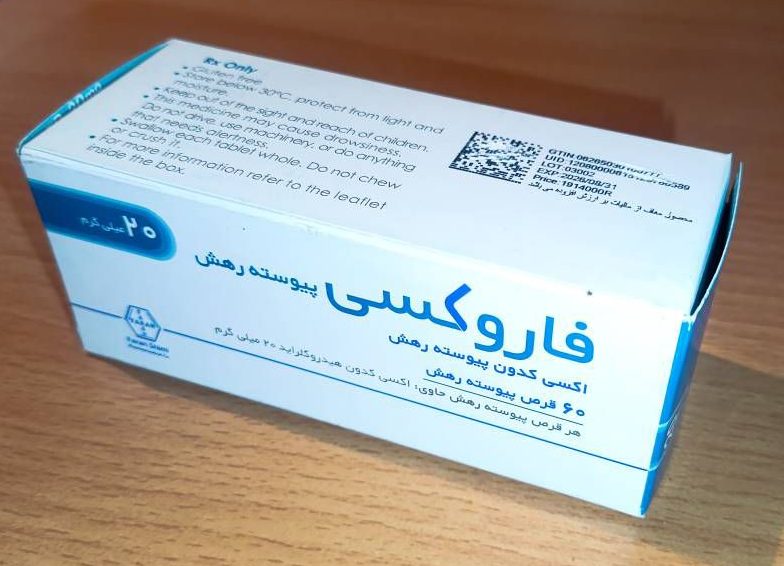 IMG_20260312_190808 خرید قرص فاروکسی(اکسی کدون) 20 میلی گرم (یک ورق 10 عددی )| کاربرد، نحوه مصرف و عوارض جانبی و خرید انلاین - Image 1