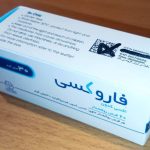 خرید قرص فاروکسی(اکسی کدون) 30 میلی گرم(یک ورق 10 عددی )| کاربرد، نحوه مصرف و عوارض جانبی و خرید انلاین