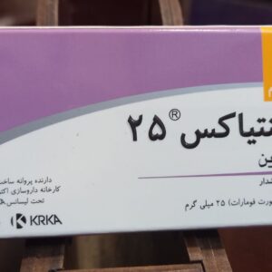 خرید قرص کوئنتیاکس 25 | کاربرد، نحوه مصرف و عوارض جانبی و خرید انلاین