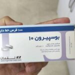 خرید قرص بوسپیرون 10 میلی گرم  جعبه 100 عددی | کاربرد، نحوه مصرف و عوارض جانبی و خرید انلاین