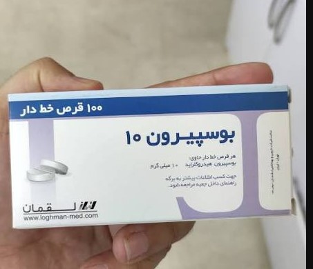 Annotation 2026-08-03 150930 خرید قرص بوسپیرون 10 میلی گرم جعبه 100 عددی | کاربرد، نحوه مصرف و عوارض جانبی و خرید انلاین - Image 1