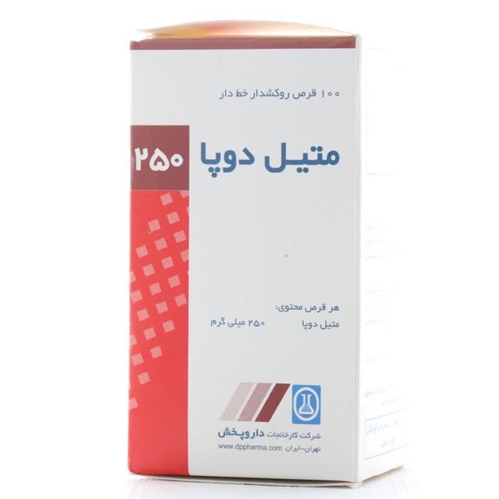 1000070075 خرید قرص متیل دوپا 250 جعبه 100 عددی | کاربرد، نحوه مصرف و عوارض جانبی و خرید انلاین - تصویر 1