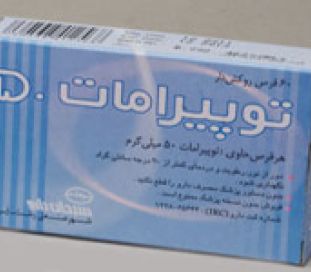 1661234062-96111328 خرید قرص توپیرامات 50 یک جعبه 60 عددی سبحان